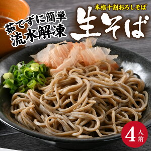 yӂ邳Ɣ[Łzy1Ŋ{iz䥂łď\zO낵 4lO [A-135002] / 낵 h卪  \ ł Nz N Ⓚ ł 䌧 s zO