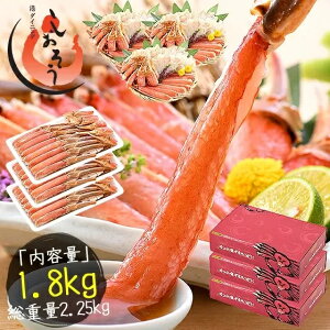 yӂ邳Ɣ[Łz񕍊z聫 101N͂s\t1225܂ŔzwOK!Jbg YCI n[t|[V 600g×1`3 ŒZ3cƓȓEw  y