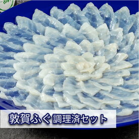 楽天市場 ふるさと納税 敦賀市の通販