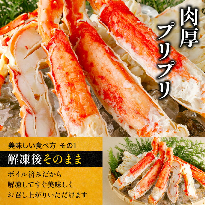 【ふるさと納税】【楽天限定品】超人気！敦賀市 絶品ずわい蟹三昧 3点セット ＜最短3営業日以内発送・着日指定 可能＞【甲羅組 カニ 蟹 ズワイガニ ずわい蟹 ポーション カニ爪 爪 刺身 かに鍋 鍋 カニしゃぶ 人気 お中元 お歳暮 ギフト 贈答 おせち】