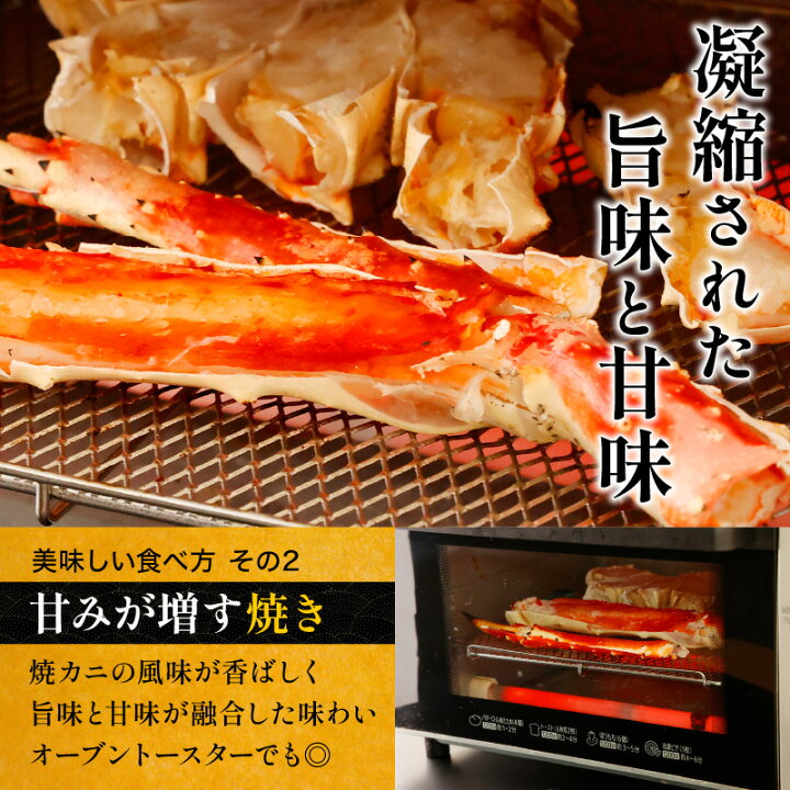 【ふるさと納税】【楽天限定品】超人気！敦賀市 絶品ずわい蟹三昧 3点セット ＜最短3営業日以内発送・着日指定 可能＞【甲羅組 カニ 蟹 ズワイガニ ずわい蟹 ポーション カニ爪 爪 刺身 かに鍋 鍋 カニしゃぶ 人気 お中元 お歳暮 ギフト 贈答 おせち】