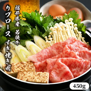 yӂ邳Ɣ[Łzዷu[X؂ 450g Ԃґ! a Y Ă Ԃ SĂ 䌧 Ⓚ
