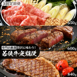 yӂ邳Ɣ[Łz  u䌧Yዷґɖ키 4lO×3 v2kgȏv1ځcĂp u[X 650gA2ځcqXe[L 600g(150g × 4)A3ځcT[CX