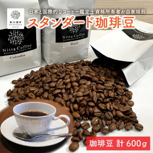 yӂ邳Ɣ[Łz R[q[ 3 600gZbg (uh200g × 1܁AVO200g × 2) J.C.Q.A.FӒmI {IɃ}ChuhAuWARrA\ł 