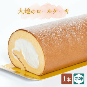 yӂ邳Ɣ[Łzñ[P[L × 1{ ymَq  䒆 Mtg 蕨 v[g hV̓z