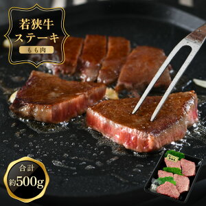 yӂ邳Ɣ[ŁzXe[L ዷ 500g(100g × 5) ̒ł_炩ʂgpĂ܂B 悭TV̓Ԑg̎|\B a Y  Ƃ͂ ґ 