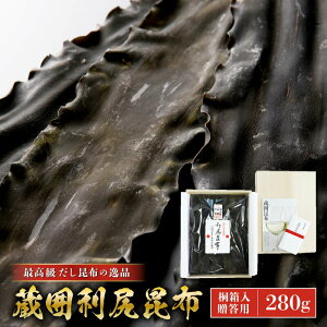 yӂ邳Ɣ[Łzz Cuؔ ͗Kz (280g)vō z̈iI pzłƐQ܂B ؔł̂őɂpyz  