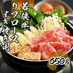 yӂ邳Ɣ[Łz ዷu[X؂ 650g ƑłԂґ! I a Y Ă Ԃ SĂ ē 䌧 Ⓚ
