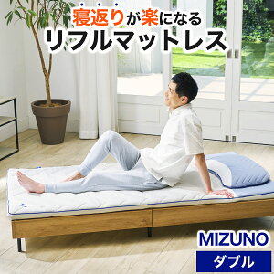 yӂ邳Ɣ[ŁzMIZUNO t}bgX [TCYI] I[_[ChõtBbgy 䌧 ։s MIZUNO mizuno ~Ym }bgX Q zc ʋC 􂦂 RpNg ܂