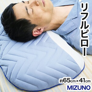 yӂ邳Ɣ[ŁzMIZUNO ts[ ~Ym{CŊJ ېOKy 䌧 ։s ~Ym MIZUNO mizuno  ܂ }N Q I ʋCQ tBbg Vv yz