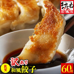 yӂ邳Ɣ[Łz Lq y󂠂z `ӂ ։aLq 60i30×2pbNjy։ ܂ Ⓚ ĂLq Lq Lq Lqp[eB[ _S   y Ă ȒP A