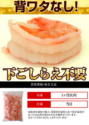 アイテムID:668076の画像4枚目