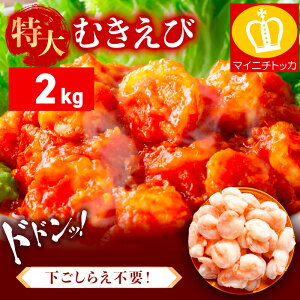 yӂ邳Ɣ[Łz9{\聄  oiC ނ d 500g ` 2kg (𓀌:400g`1600g)y܂ }Cj`gbJ CN CV Gr   嗱 oiCGr ނ 