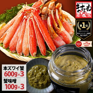 yӂ邳Ɣ[ŁzPREMIUM IX 100g×3 / 킢I tZbgLy܂ CN  I݂ JjX ɖX ɂ݂ 킢I YCKj 킢 I  Jj  Ε