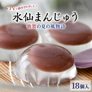 yӂ邳Ɣ[ŁzTVԑgŏЉꂽċG聄 ։̉Ă̕ ܂񂶂イ 2 / 3i16jy܂񂶂イ  َq aَq َq  Ђ fU[g XC