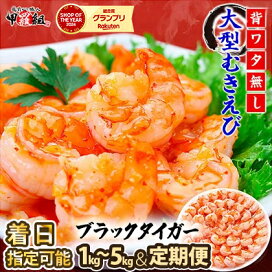 楽天市場】【ふるさと納税】かまぼこ 紅白かまぼこ 「雅二重（みやび 