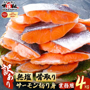 yӂ邳Ɣ[Łz ŒZ3cƓȓEw y󂠂z T[ ؐg 2kg / 4kg [Ɩp]yT[   TP bg ؂g ؂  CN y  ٓ ƒp 
