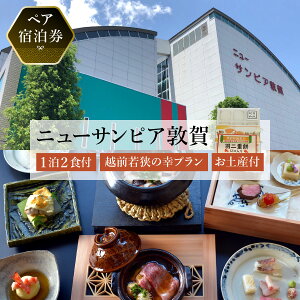 yӂ邳Ɣ[Łzyj[TsA։zzOዷ̍Kv 1[HtyAh Hd݂yYtIyh h h  ze yA s gx ό lC Ƒ vw Jbv 