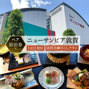 yӂ邳Ɣ[Łzyj[TsA։z։^sv 1[HtyAhyh h h  ze yA s gx ό lC Ƒ vw Jbv  ^ ։^ 