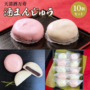 �y�ӂ邳�Ɣ[�Łz�V�ۏ��N(1830�N)�n�Ƃ̓`�����فI �V���̎��܂񂶂イ 10�Z�b�g �y�V���𖜎��X �`������ ���܂񂶂イ ���\�� �g���܂񂶂イ �܂񂶂イ �č� �������� ���� �a�َq 