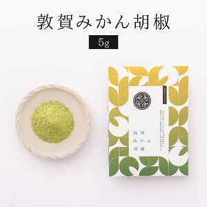 yӂ邳Ɣ[Łz։݂Ӟ 5g 1 [052-a010]y݂ Ӟ ݂Ӟ  Y݂ VK NEWz