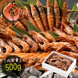 �y�ӂ邳�Ɣ[�Łz���䌧�։�Y �K���C�V 500g ��35������ �D�㓀�� �Ⓚ�� �y�������� ���� �K�T�G�r �K���G�r �������� ���炦�� ���܂��� ���� �C�V �h�g �� ���H �Ⓚ 500g ������ ���Ε� �M