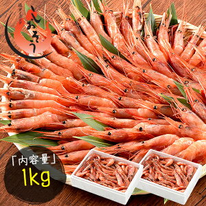 �y�ӂ邳�Ɣ[�Łz���䌧�։�Y �Â��сE�q�Ȃ� ���T�C�Y ��1kg (��80�`100��)�y�������� ���� ���܂��� �ÃG�r ���� �C�V �h�g �� ���H �Ⓚ 1kg ������ ���Ε� �M�t�g ���蕨 �v���[���g�z