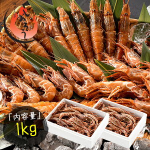 �y�ӂ邳�Ɣ[�Łz���䌧�։�Y�K���C�V ��1kg ��70������ �D�㓀�� �Ⓚ�� �y�������� ���� �K�T�G�r �K���G�r �������� ���炦�� ���܂��� ���� �C�V �h�g �� ���H �Ⓚ 500g ������ ���Ε� �M