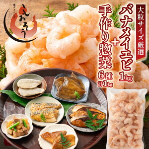 �y�ӂ邳�Ɣ[�Łz�y�� 6��� �Z�b�g ���� ���d�ʖ�1kg �y�y�� ������ ����؊p�� �卪 �ԋ� �ϕt�� �J���C ���� ���X�� �� �Ԃ� �Ƃ�Ă� �A�W�t���C �������� �l�C �ȒP �֗� ������ ����