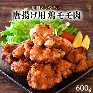 yӂ邳Ɣ[ŁzIWiIgp{ 600g