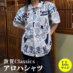yӂ邳Ɣ[ŁzyTCYIׂz։Classics AnVc M~LL TCYyt@bV AnVc jZbNX M L LLz