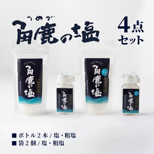 yӂ邳Ɣ[ŁzSNS  b蕦 ĂȂ ʂȉ up̉v Pi`4_ZbgiEej[IׂށEezy։   e VR V   VčH