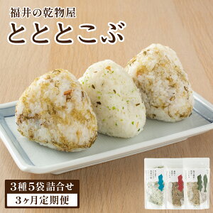 yӂ邳Ɣ[Łz̊ ƂƂƂ 3 5܋lyӂ肩    Ђ z ĂIԂ IԂ ĂI AIT ~ ~   ͂̂ gbsO ɂ