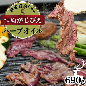 yӂ邳Ɣ[ŁzyށEe IׂzsztRƑz@nBBQsE[XEn[uICts1pbN ܂ 3pbNty  BBQ  [X   ܂ W
