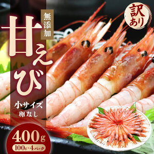 yӂ邳Ɣ[ŁzyYz󂠂ÂсiTCYEȂj400gi100g×4pbNj y}C}VF ÃGr A}Gr  CV CN hg i  H Ⓚ }Ⓚ  Ε Mtg 