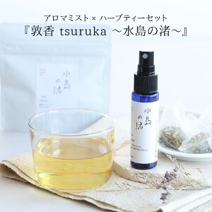 yӂ邳Ɣ[ŁzʌEIׂ鍁聄w֍ tsuruka xA}~Xg 1{(30ml) × n[ueB[ 2(12g×5)ZbgyA} tOX  F  Xv[ g n[ueB  