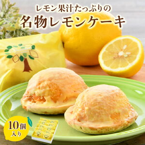 yӂ邳Ɣ[Łzʏ`Ղ̖P[L 10 XC[c  Mtg 蕨 v[g ① mَqX ACh邩 NuACh