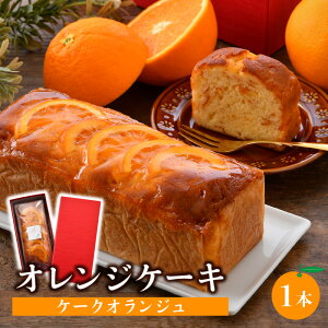 yӂ邳Ɣ[ŁzIWՂ IWP[L (P[NIW) 1{ XC[c ĉَq   Mtg yY ① mَqX ACh邩 NuACh