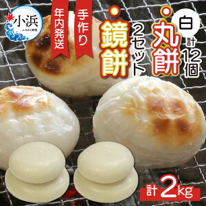 yӂ邳Ɣ[ŁzyNzys\zy퉷zÂ   ۖ 2kg Zbgy1227`30肽Ă𔭑z^    V 퉷 NNn ~ Xg[u Nz