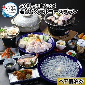 yӂ邳Ɣ[Łzӂ̏h ዷӂtR[Xv yAh/ h h s VN  ґ N ӂ tR[X yA Jbv vw Ƒ ͓ tO [J-102001] [BFC