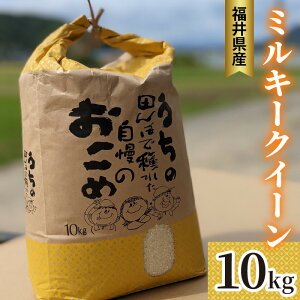 yӂ邳Ɣ[Łzys\/2025N10ȍ~z䌧Y ~L[NC[ 10kg /     ~L[NC[ 10L / ls / Grow Farm mBFDI001n