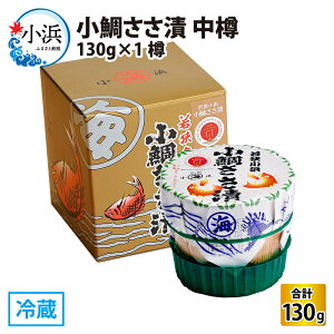 yӂ邳Ɣ[Łz₳ M 130g×1M b ^C  R ̍ CN hg 퉷 v[g 蕨 Mtg [Y-001017] yzsnFz [BFAA041]