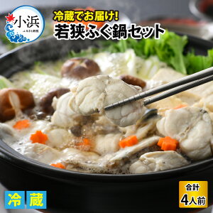 yӂ邳Ɣ[ŁzyTVŏЉ܂zy2025N1017菇zዷӂZbg 4lOb T_ CN Hi    VN  ґ N ӂ ͓ Ƃӂ ዷӂ yz