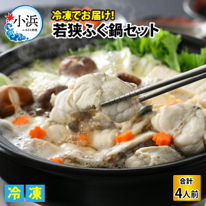yӂ邳Ɣ[ŁzyTVŏЉ܂zy2025N1019菇zዷӂZbgⓀ 4lOb T_ CN Hi    VN  ґ N ӂ Ƃӂ ዷӂ yz