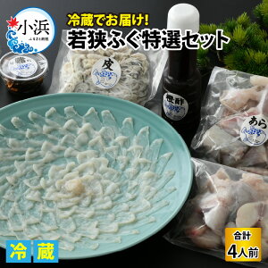 yӂ邳Ɣ[ŁzyTVŏЉ܂zy2025N1017菇zዷӂIZbg 4lOb T_ CN Hi    VN  ґ N ӂ ͓ Ƃӂ ዷӂ hg 