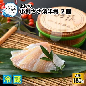 yӂ邳Ɣ[Łz㐙̏₳ДM90g 2 v180g | ^C  R Ђ  Ђ ґ ӎ ̍ ܂ hg n Yi  Mtg ① 㐙  ̍