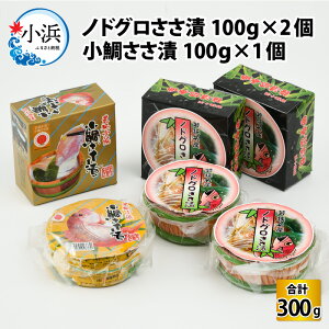 yӂ邳Ɣ[Łzy^z̃mhOЕM 100g × 2 ₳ЕM100g × 1Zbg v 300g ^ ^C  Ђ ̍ ܂ hg n Yi   Mt