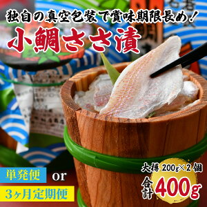 yӂ邳Ɣ[Łzy^z̏₳БM 200g × 2 v400gyւIׂz ^ ^C  Ђ  Ђ ґ ӎ ̍ ܂ hg n Yi  
