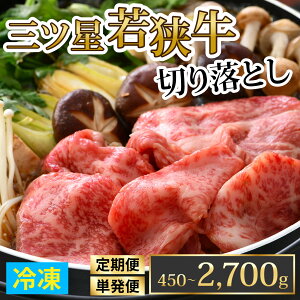 yӂ邳Ɣ[ŁzyeʂIׂzyւIׂzOc ዷ ؂藎Ƃ 450g / 700gb ē Ԃ Ă Ă ዷ  Zbg ǂ Ⓚ uh 