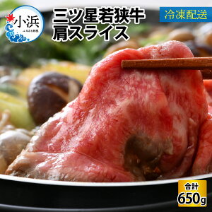 yӂ邳Ɣ[ŁzOcዷXCX 650gb a ē Ԃ Ă Ă ዷ  Zbg ǂ Ⓚ 650g XCX uh ؂藎Ƃ yzs